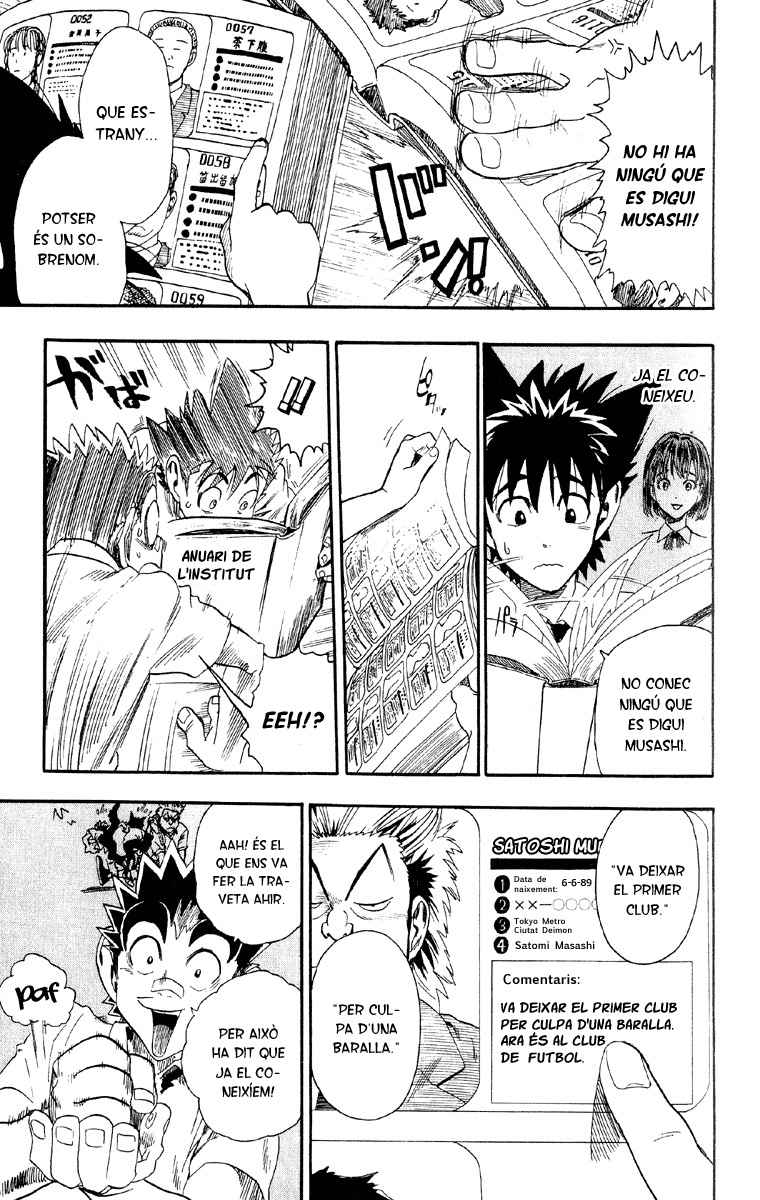 Read Eyeshield 21 CAT Manga Online