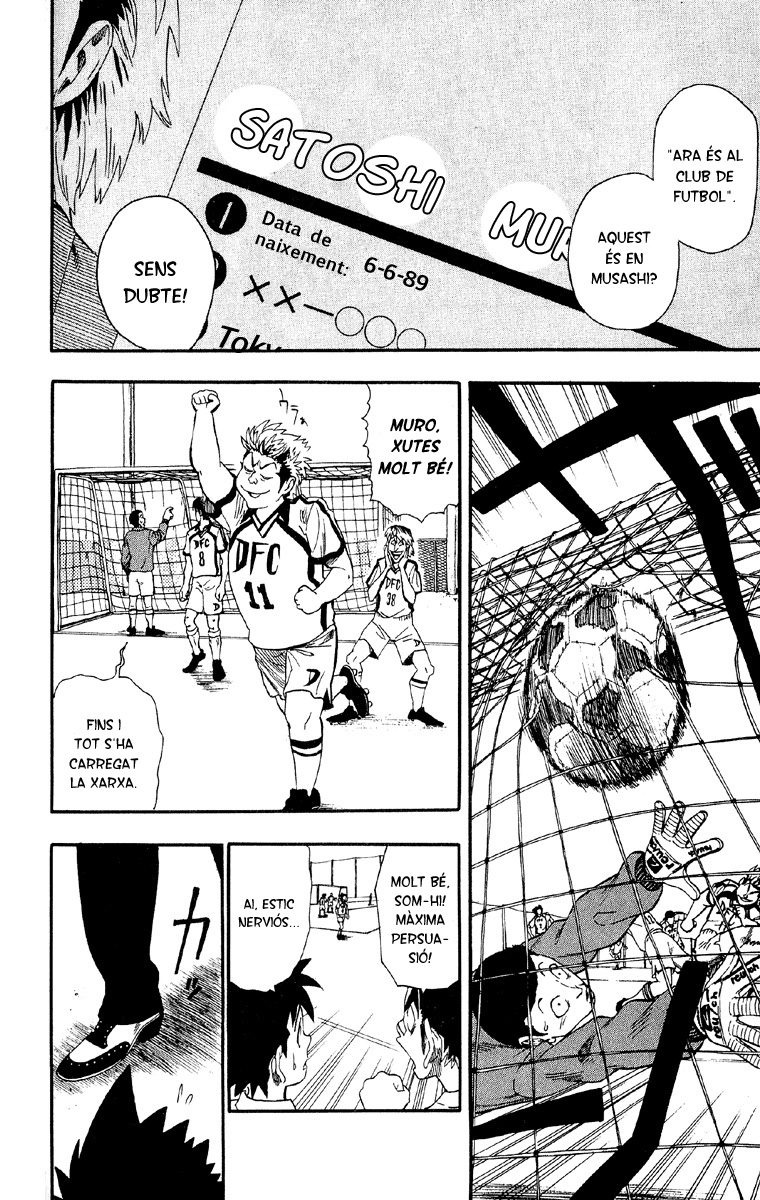 Read Eyeshield 21 CAT Manga Online