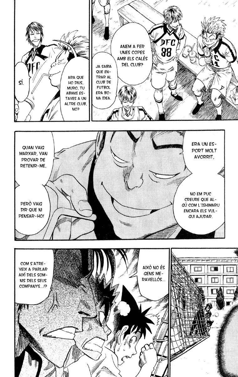 Read Eyeshield 21 CAT Manga Online
