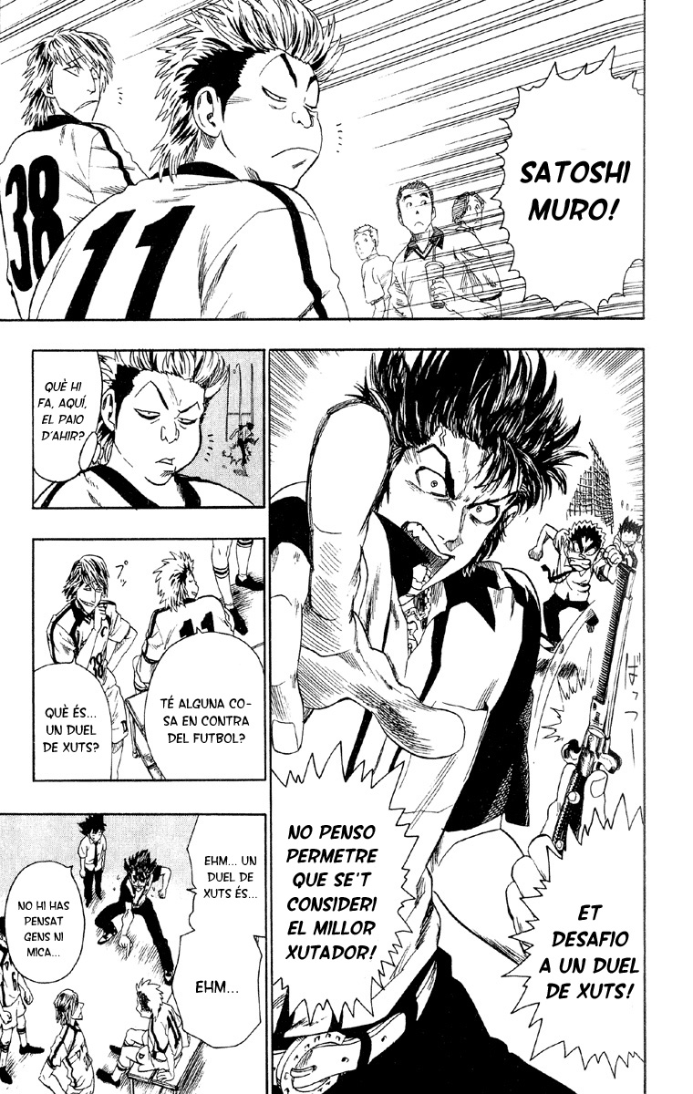 Read Eyeshield 21 CAT Manga Online