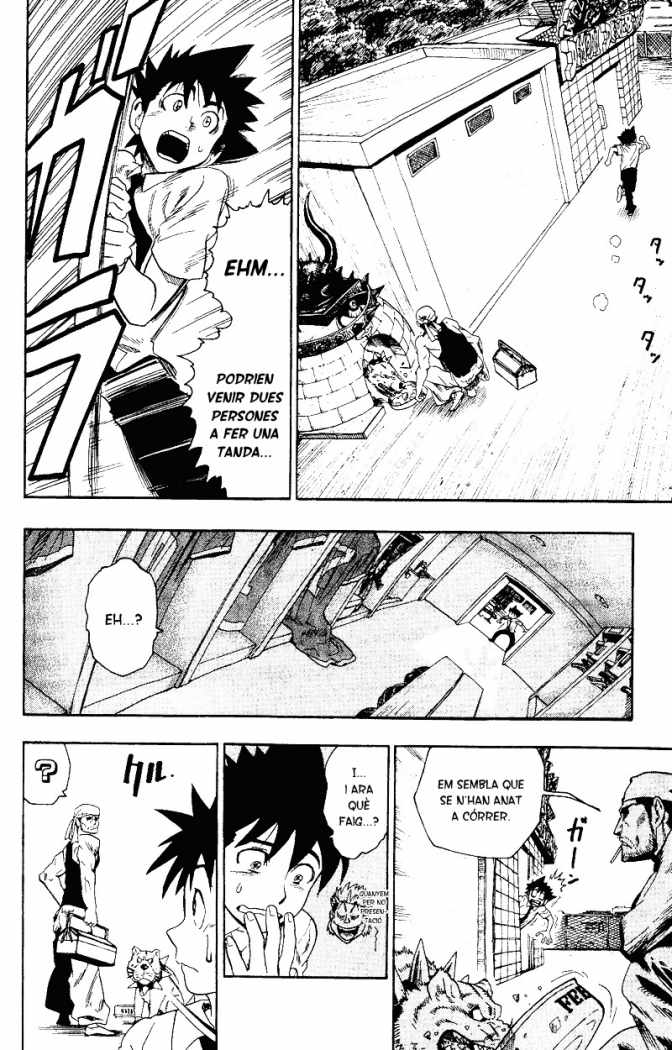 Read Eyeshield 21 CAT Manga Online