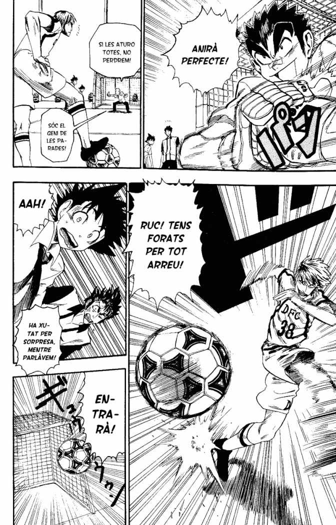 Read Eyeshield 21 CAT Manga Online
