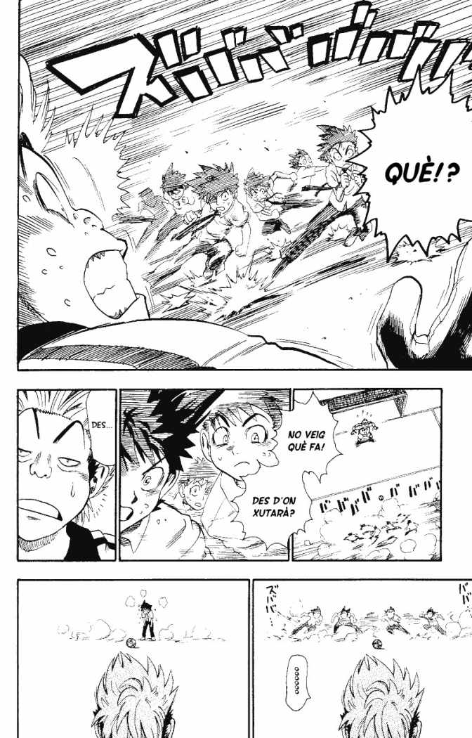 Read Eyeshield 21 CAT Manga Online