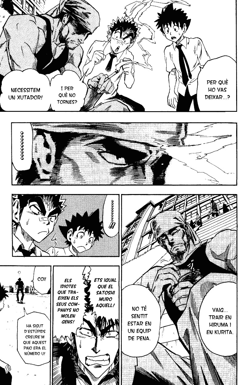 Read Eyeshield 21 CAT Manga Online