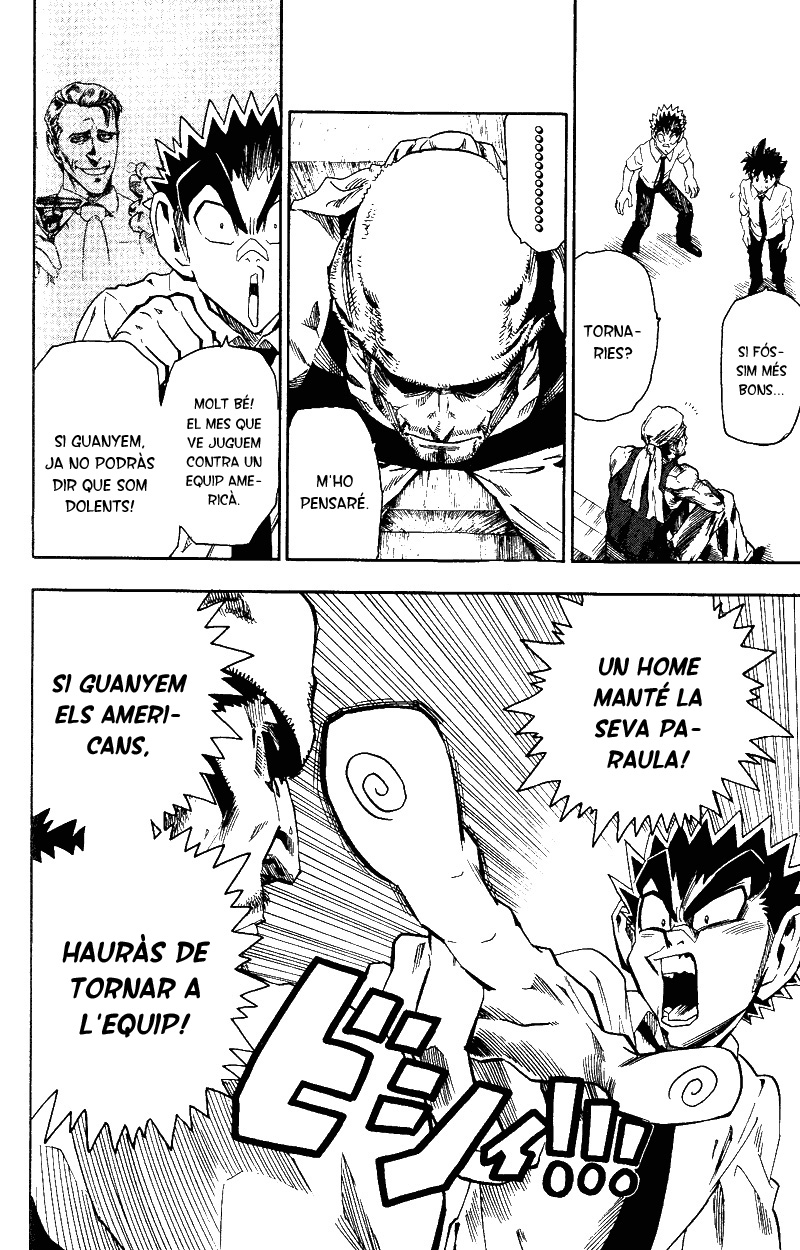 Read Eyeshield 21 CAT Manga Online