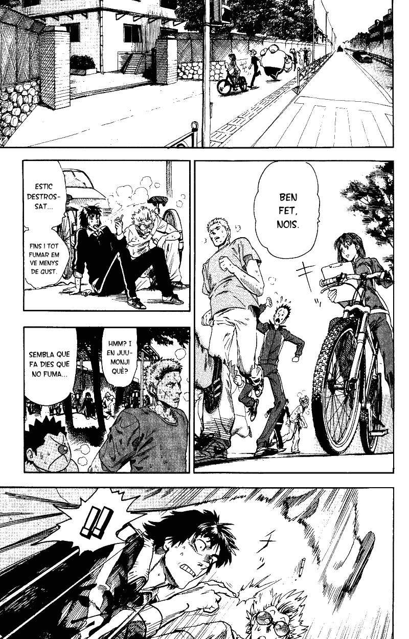 Read Eyeshield 21 CAT Manga Online