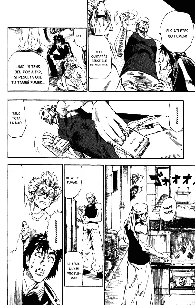 Read Eyeshield 21 CAT Manga Online