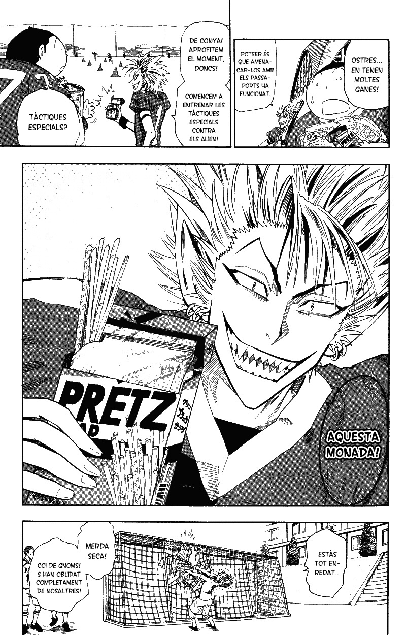 Read Eyeshield 21 CAT Manga Online