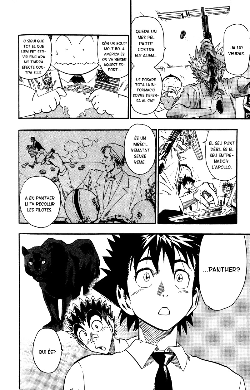 Read Eyeshield 21 CAT Manga Online