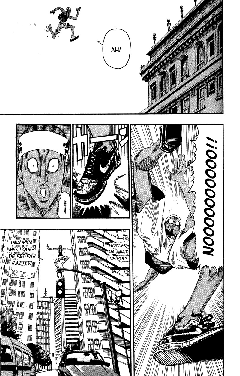 Read Eyeshield 21 CAT Manga Online