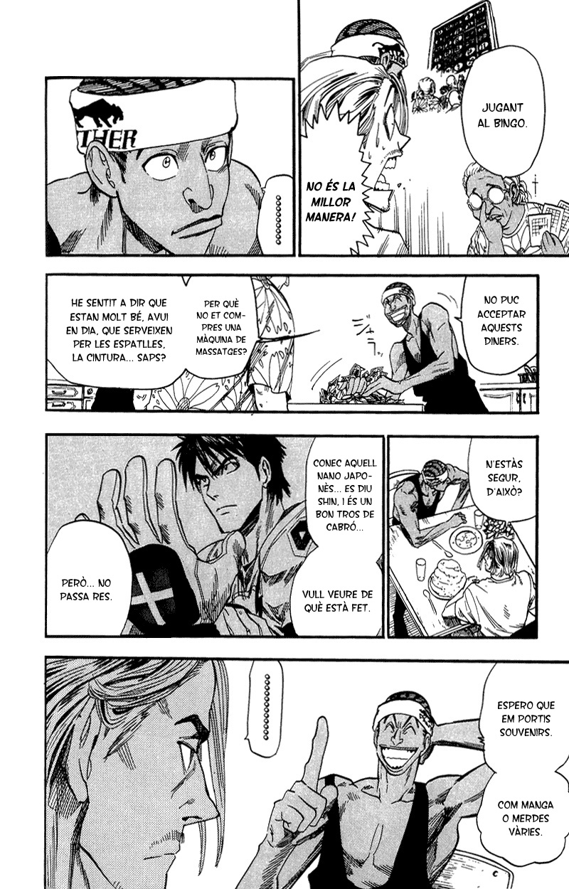 Read Eyeshield 21 CAT Manga Online