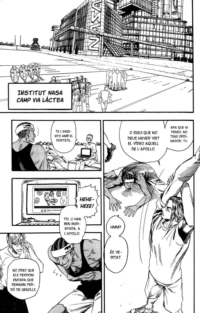Read Eyeshield 21 CAT Manga Online