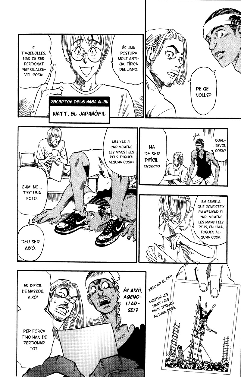 Read Eyeshield 21 CAT Manga Online