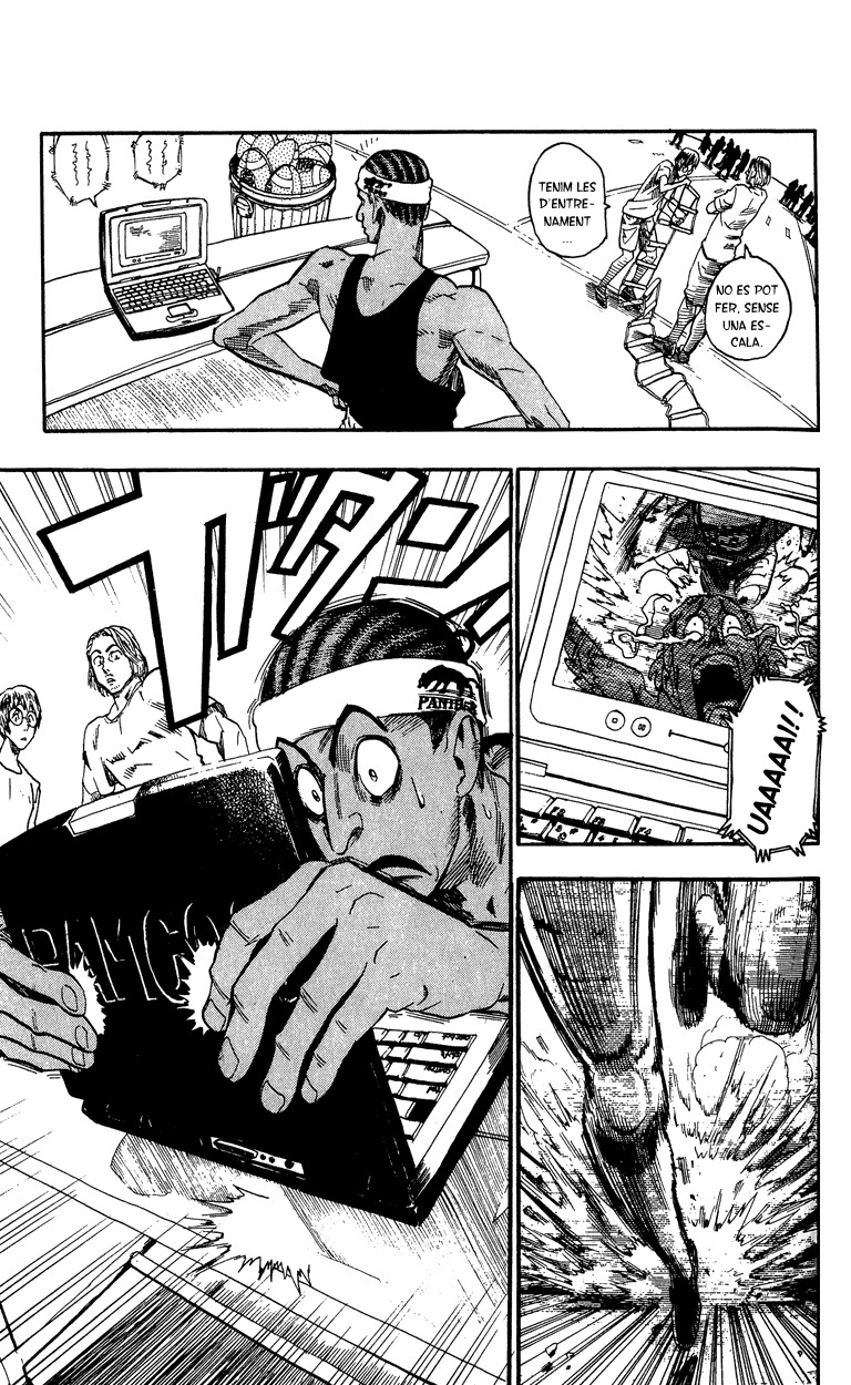Read Eyeshield 21 CAT Manga Online