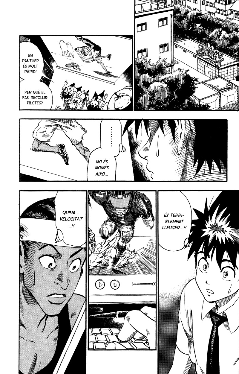 Read Eyeshield 21 CAT Manga Online