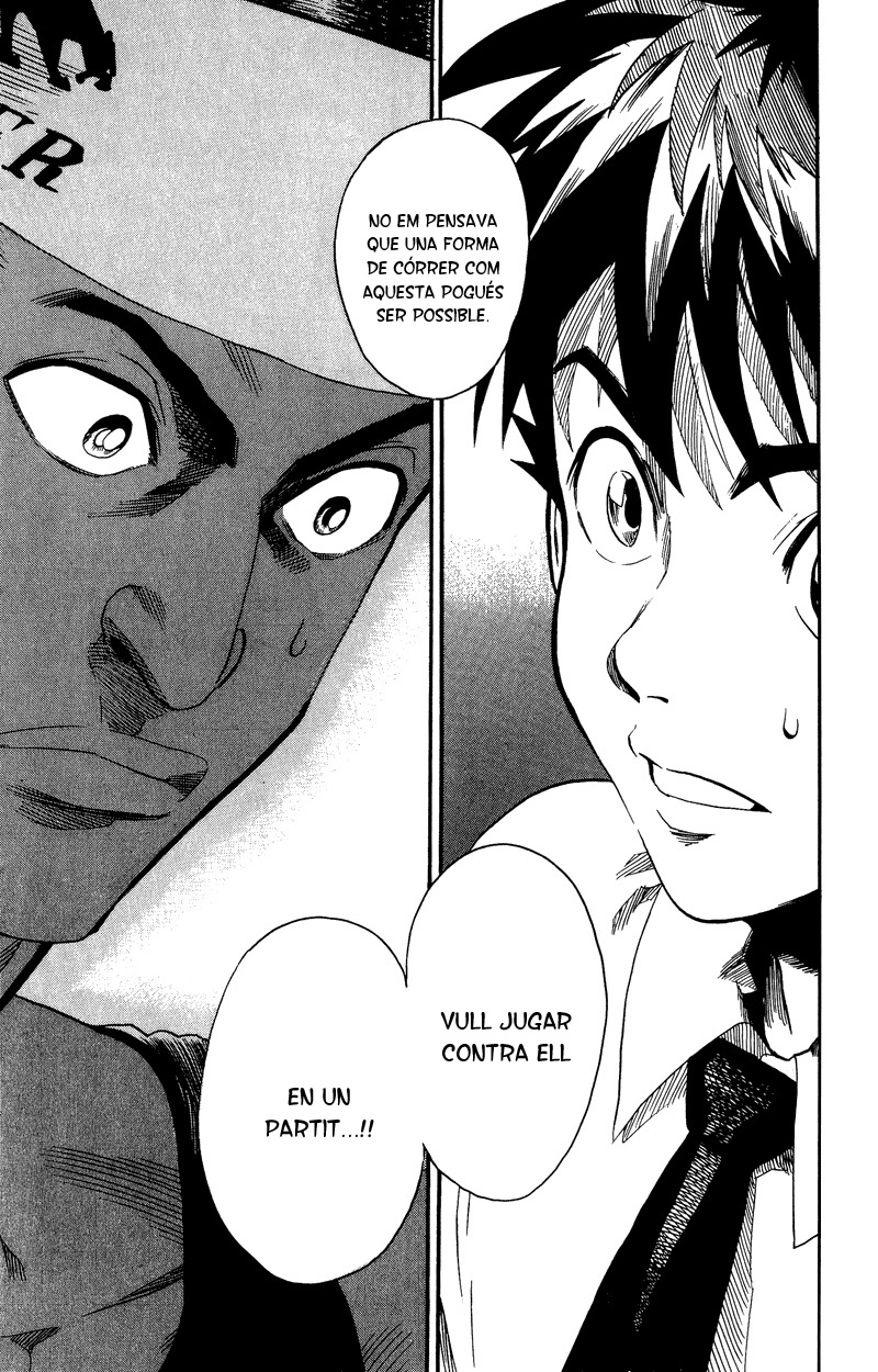 Read Eyeshield 21 CAT Manga Online