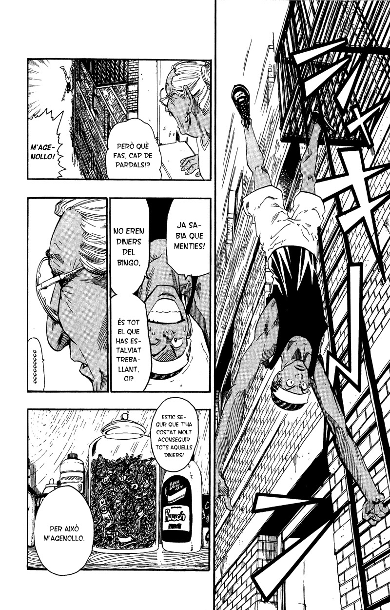 Read Eyeshield 21 CAT Manga Online