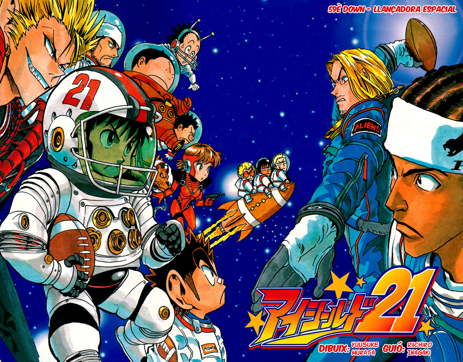 Read Eyeshield 21 CAT Manga Online