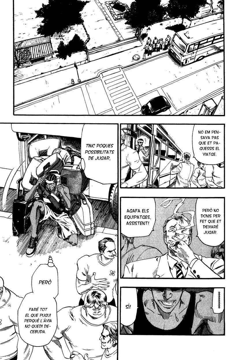 Read Eyeshield 21 CAT Manga Online