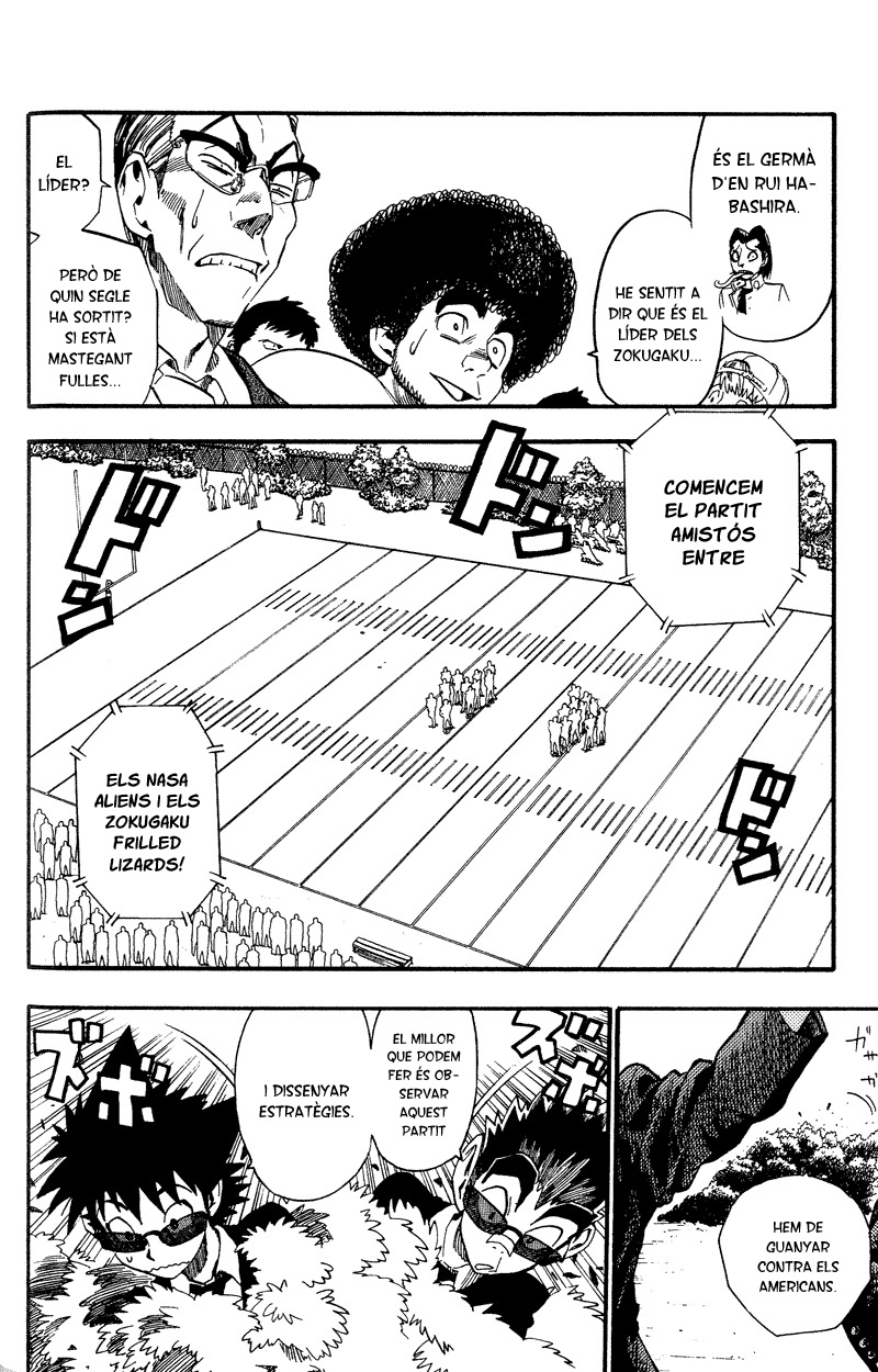 Read Eyeshield 21 CAT Manga Online