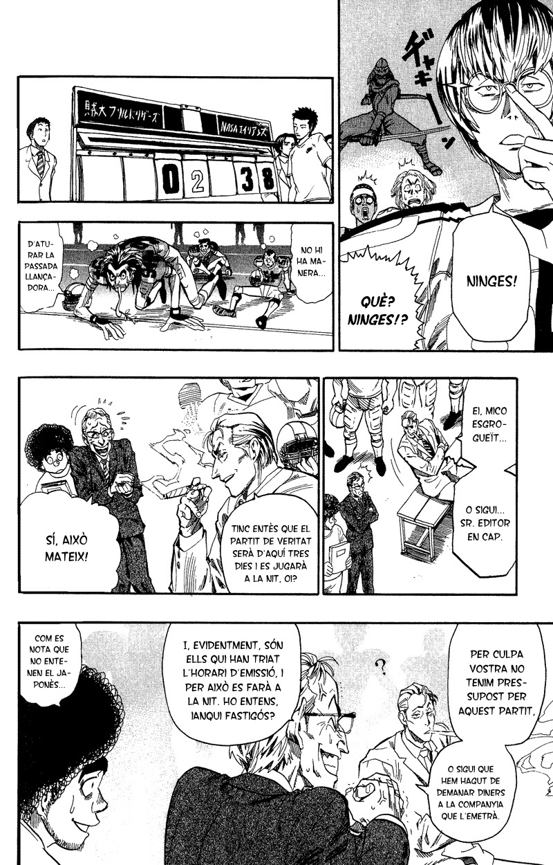 Read Eyeshield 21 CAT Manga Online