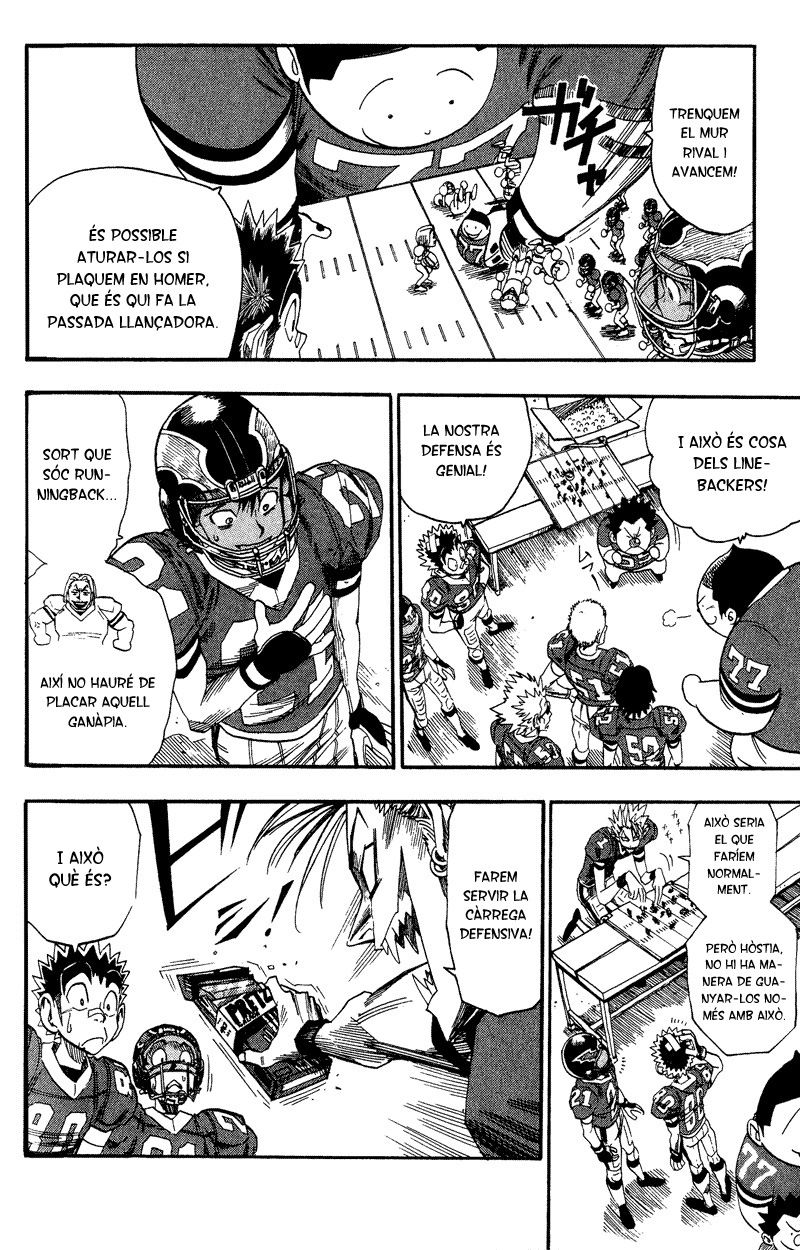 Read Eyeshield 21 CAT Manga Online