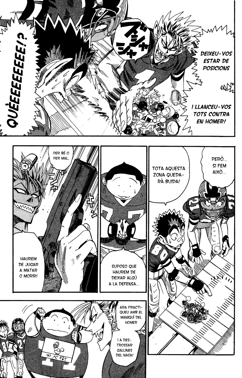 Read Eyeshield 21 CAT Manga Online