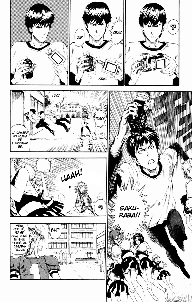 Read Eyeshield 21 CAT Manga Online