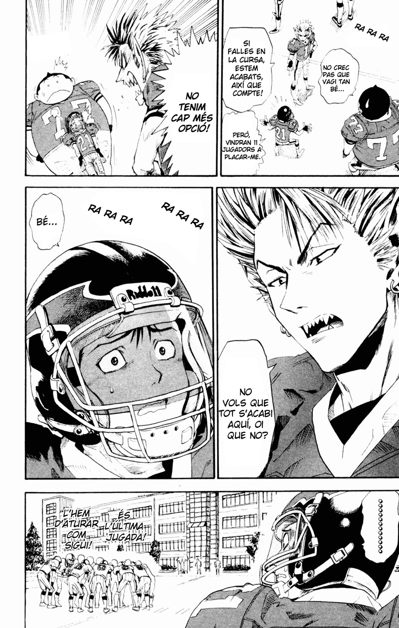 Read Eyeshield 21 CAT Manga Online