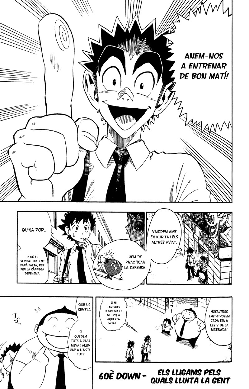 Read Eyeshield 21 CAT Manga Online