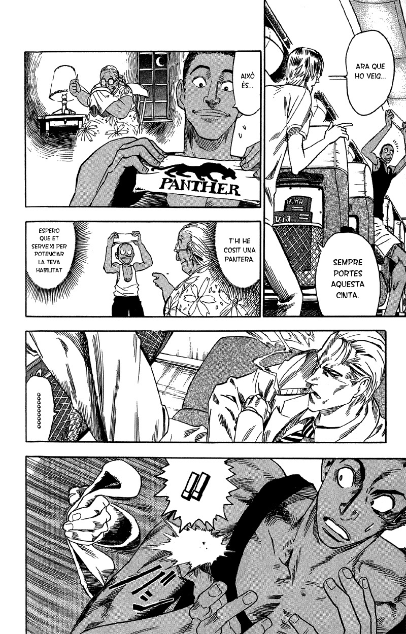 Read Eyeshield 21 CAT Manga Online