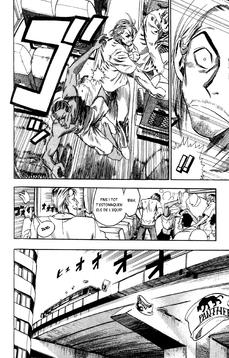 Read Eyeshield 21 CAT Manga Online