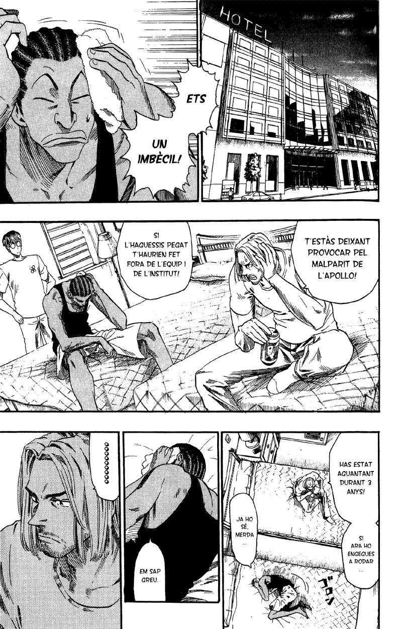 Read Eyeshield 21 CAT Manga Online