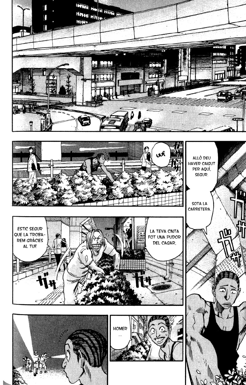 Read Eyeshield 21 CAT Manga Online