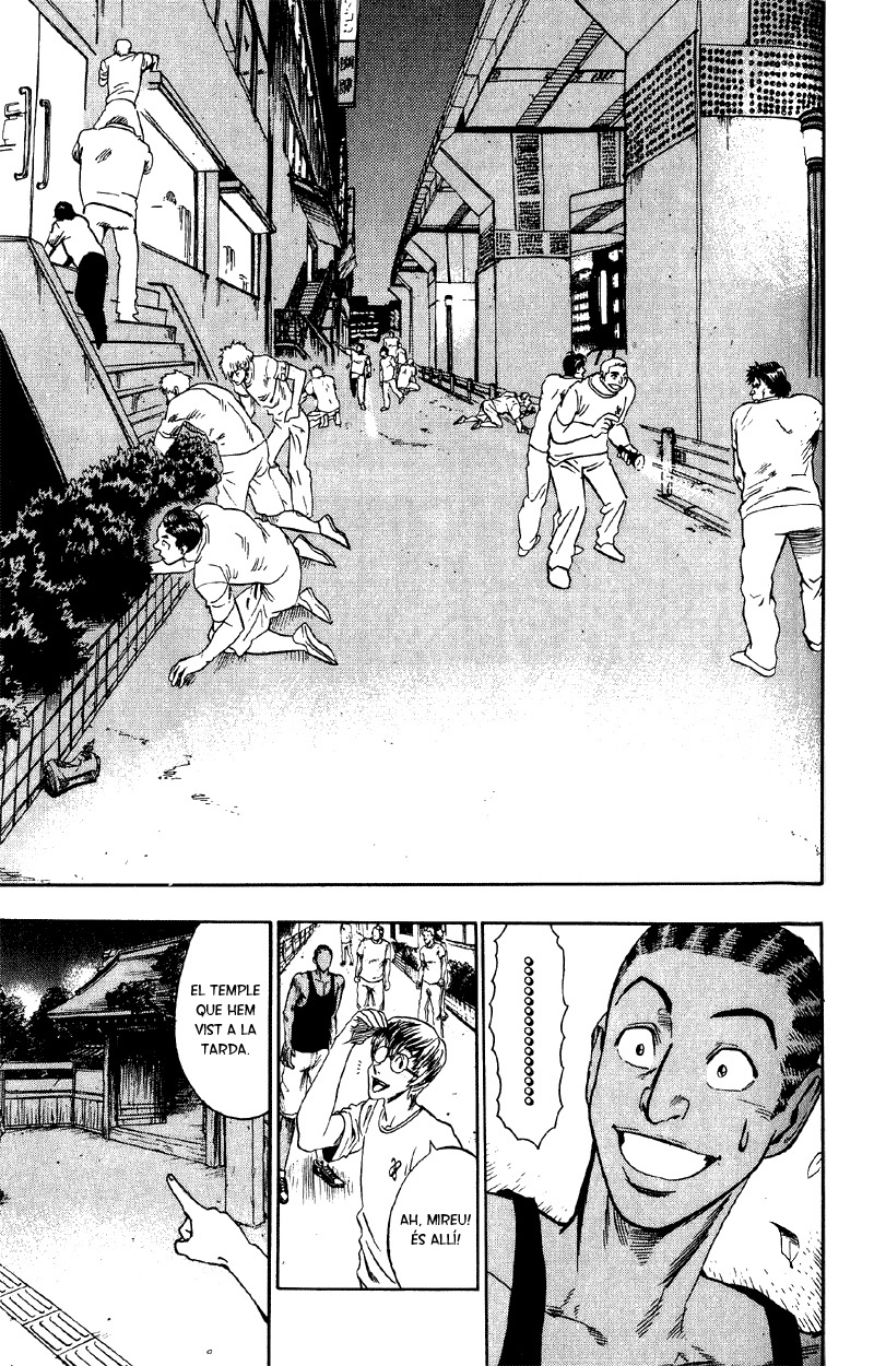 Read Eyeshield 21 CAT Manga Online