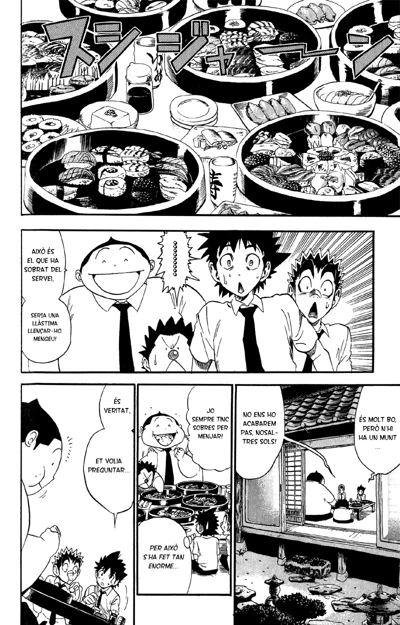 Read Eyeshield 21 CAT Manga Online