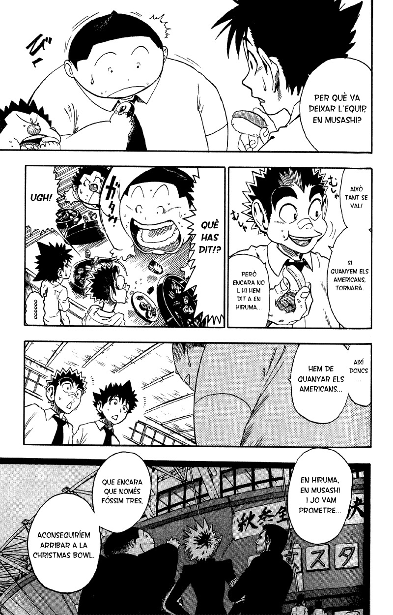 Read Eyeshield 21 CAT Manga Online
