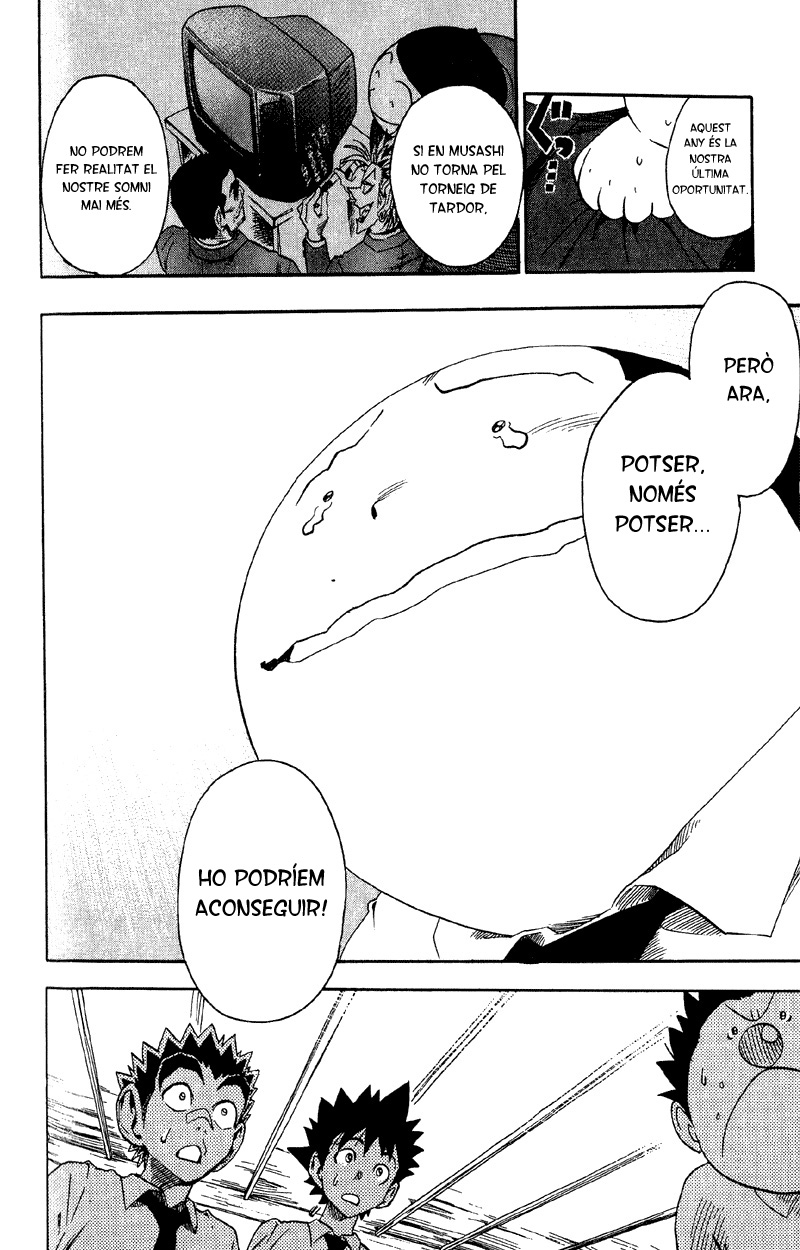 Read Eyeshield 21 CAT Manga Online