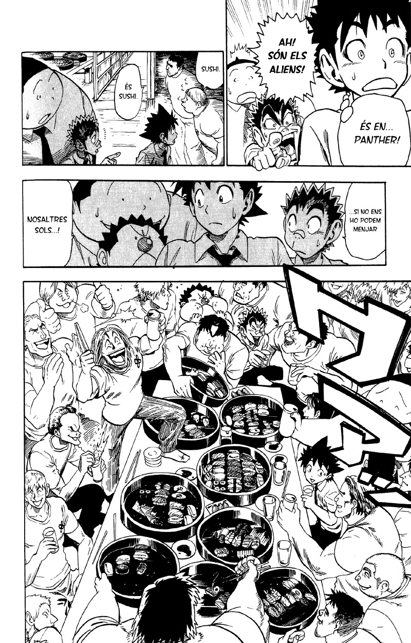 Read Eyeshield 21 CAT Manga Online