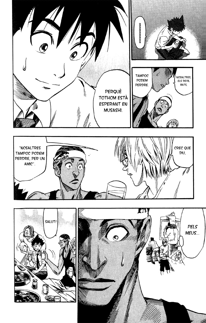 Read Eyeshield 21 CAT Manga Online