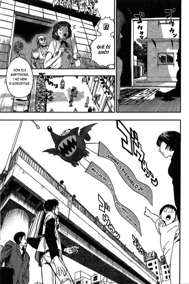 Read Eyeshield 21 CAT Manga Online