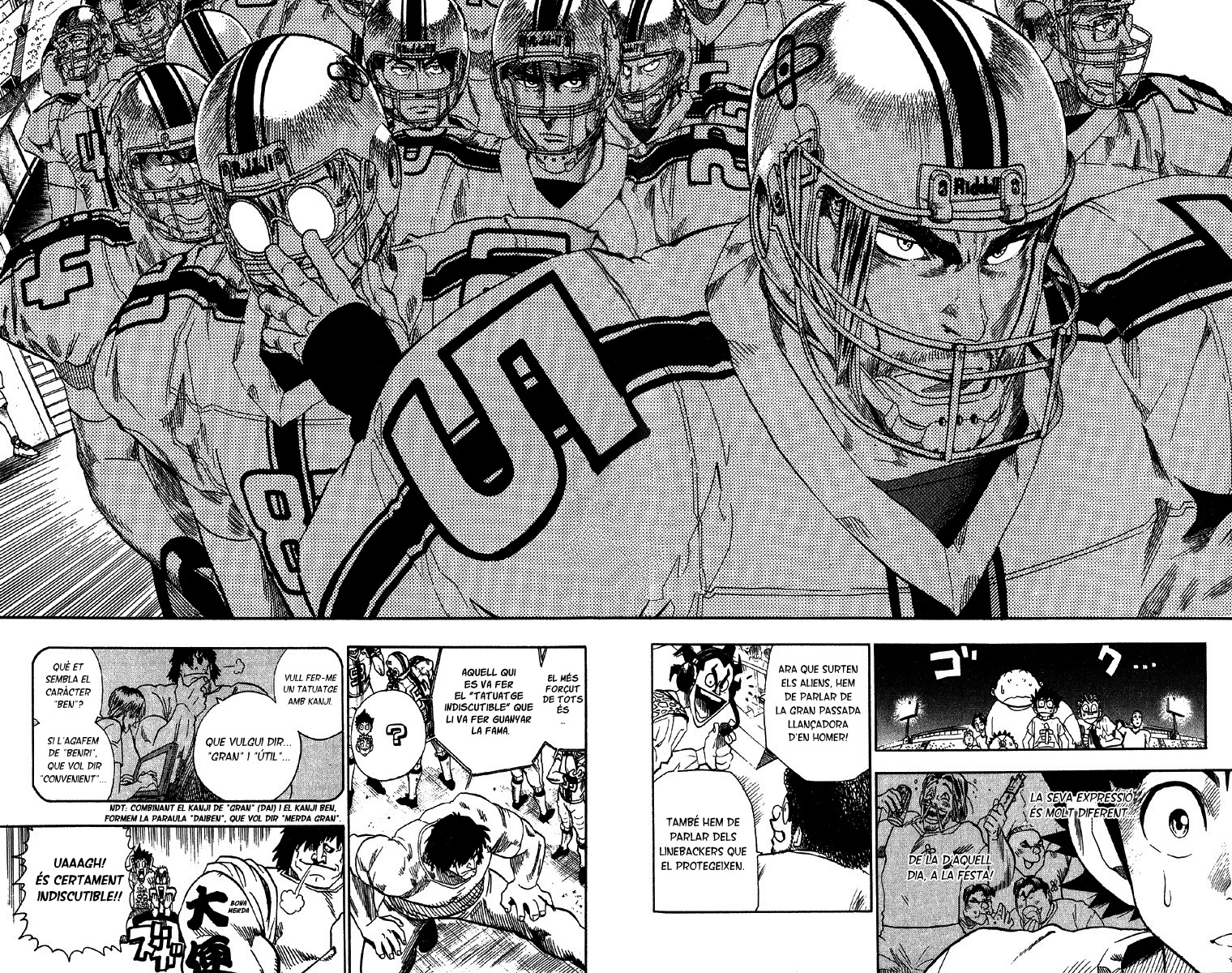 Read Eyeshield 21 CAT Manga Online