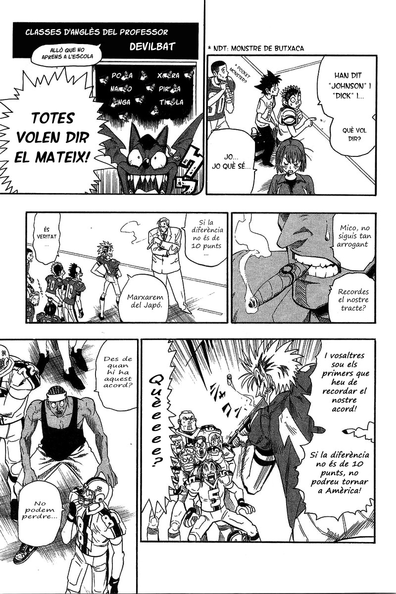 Read Eyeshield 21 CAT Manga Online