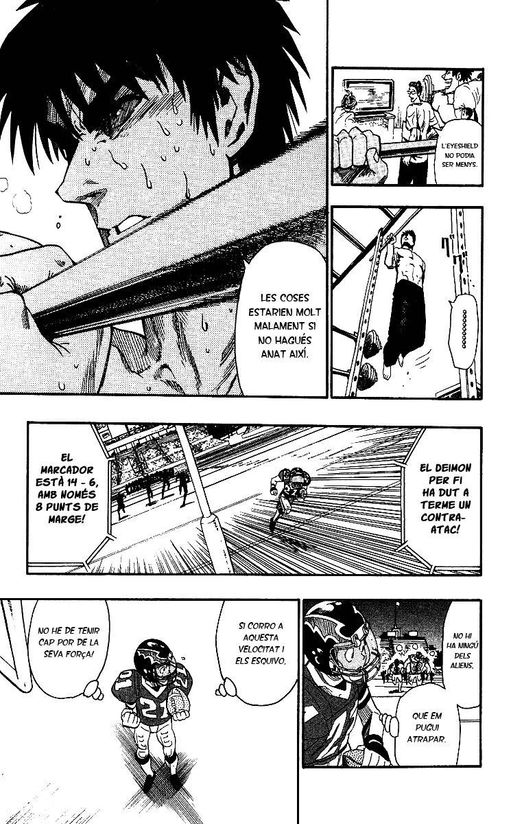 Read Eyeshield 21 CAT Manga Online