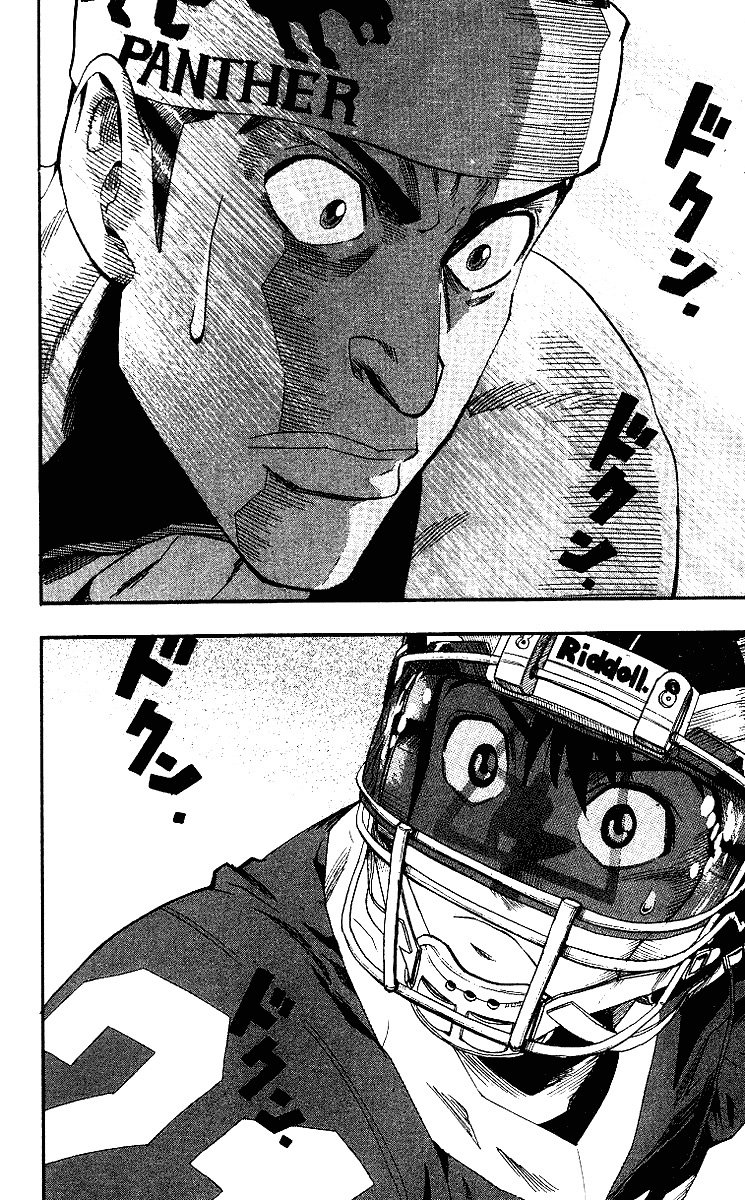 Read Eyeshield 21 CAT Manga Online