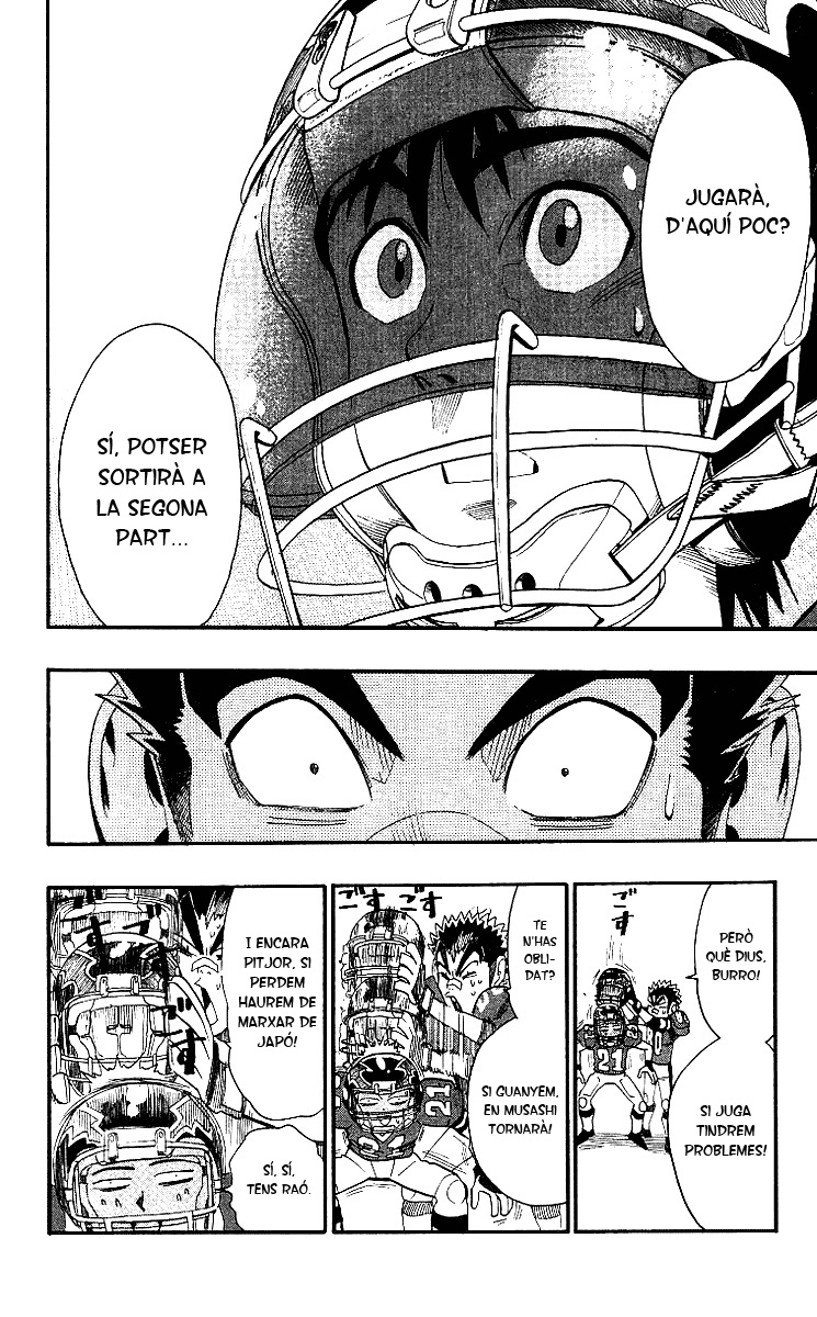 Read Eyeshield 21 CAT Manga Online