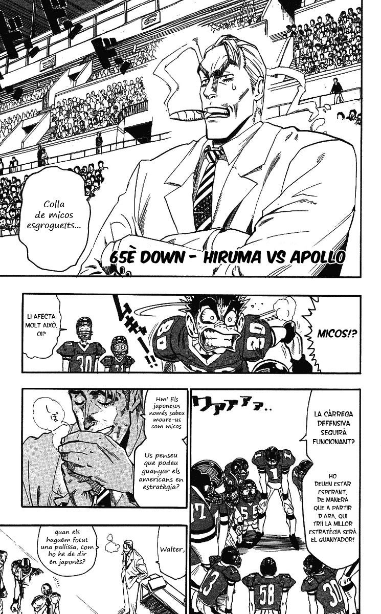 Read Eyeshield 21 CAT Manga Online