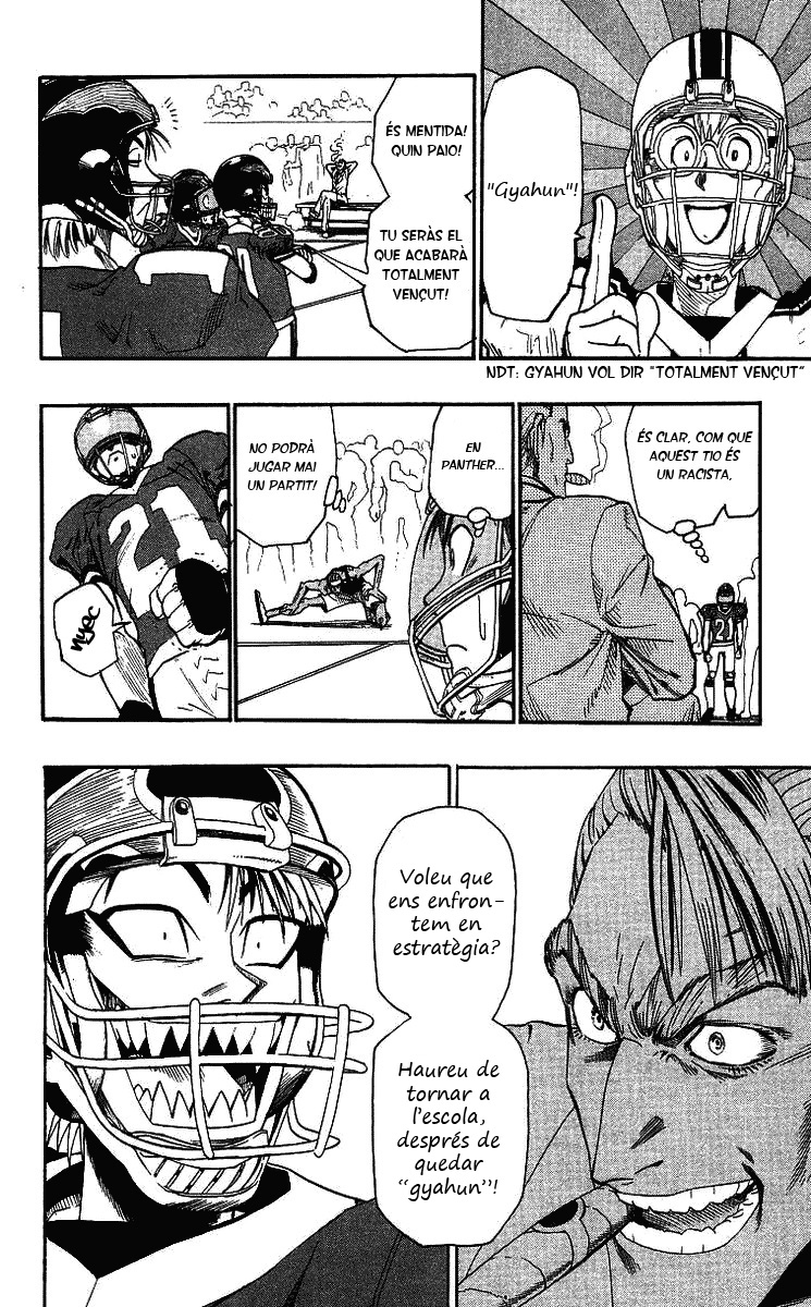 Read Eyeshield 21 CAT Manga Online