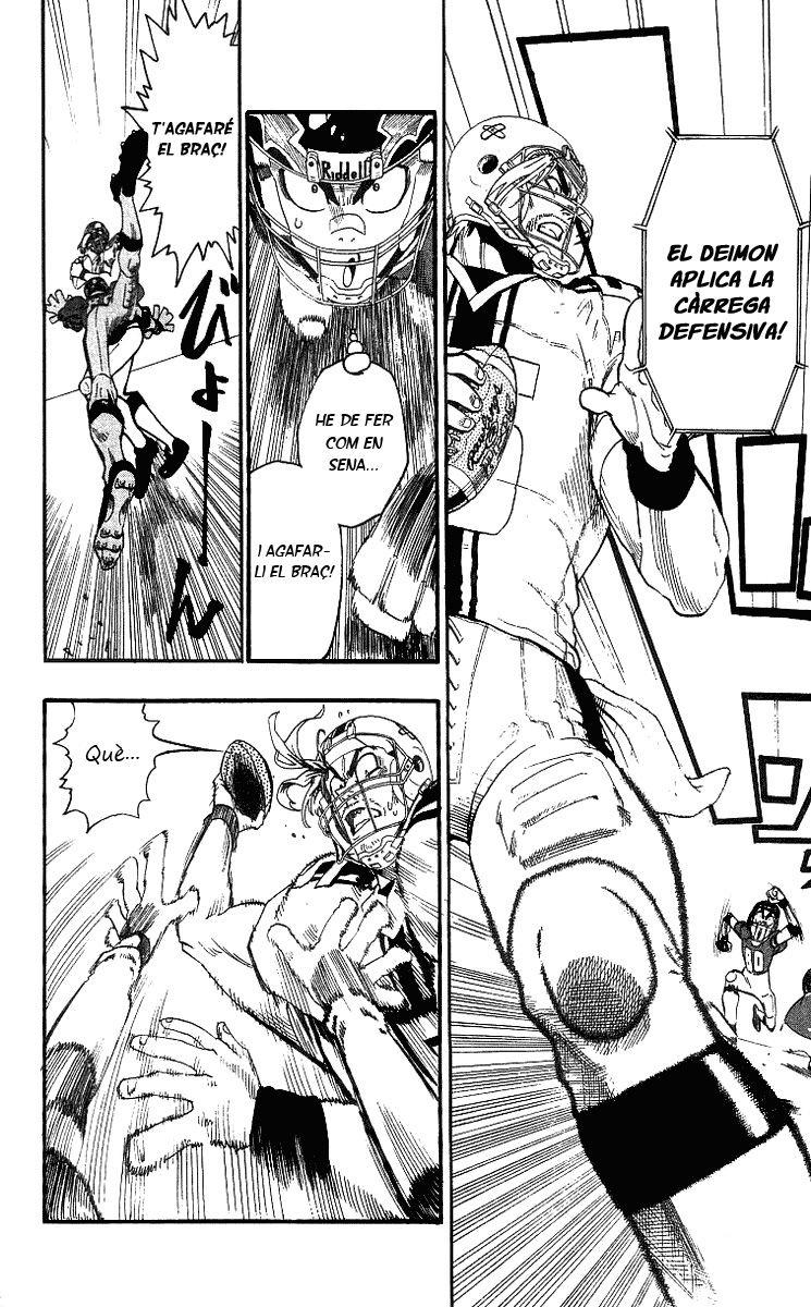 Read Eyeshield 21 CAT Manga Online