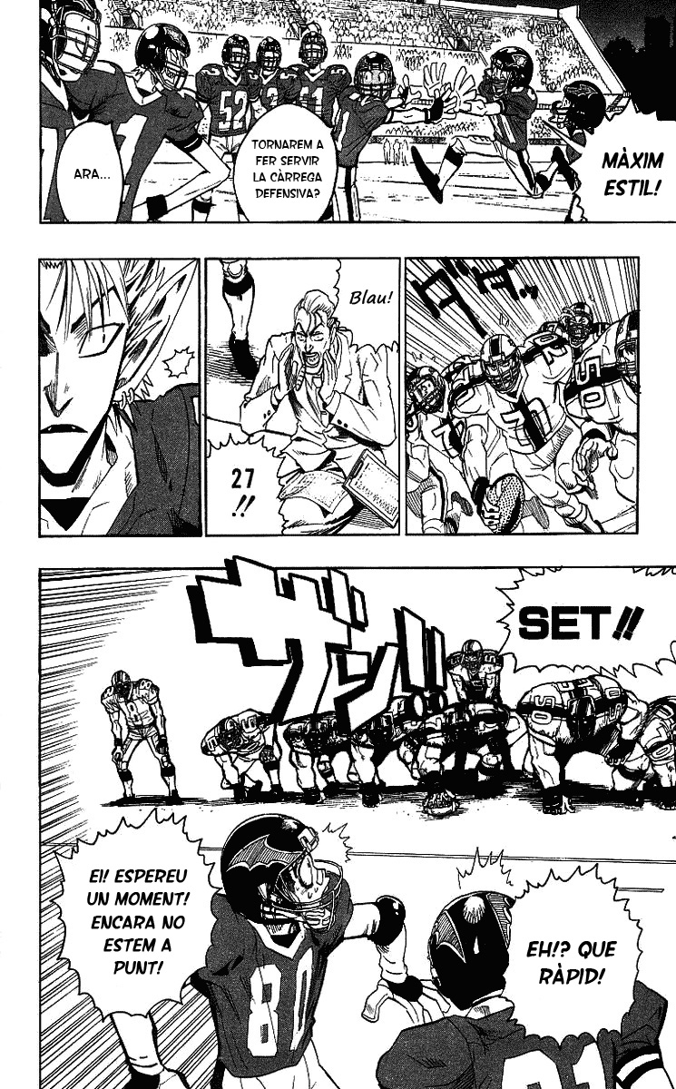 Read Eyeshield 21 CAT Manga Online